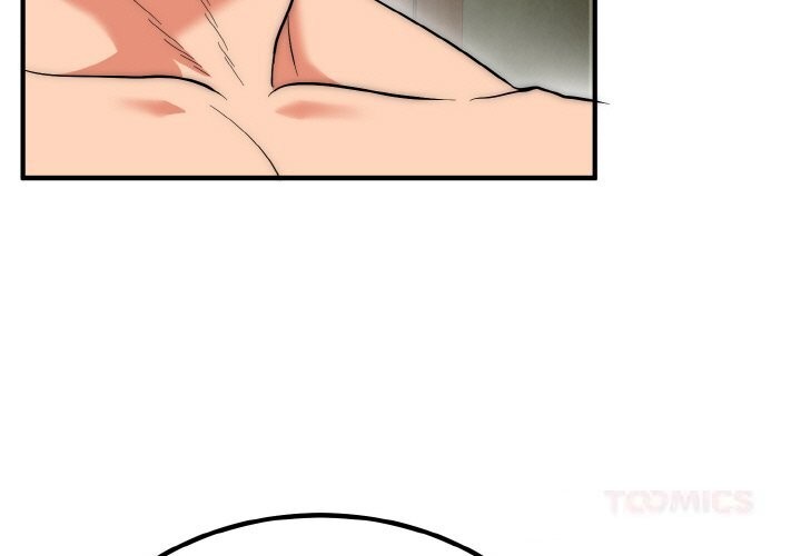 《神雕闖都市》漫画 第8話