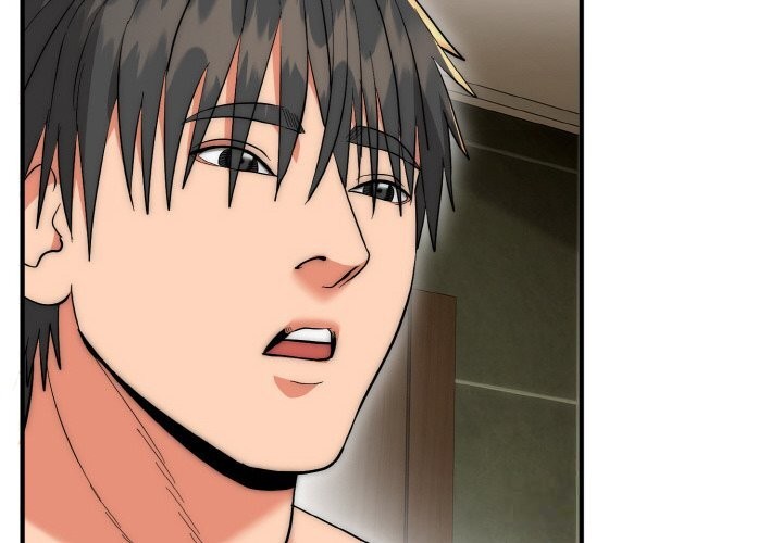 《神雕闖都市》漫画 第8話