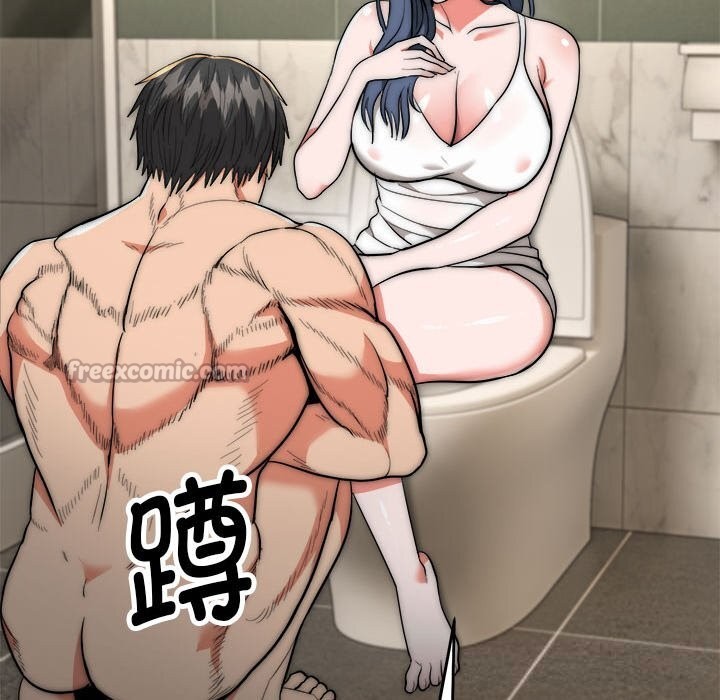 《神雕闖都市》漫画 第8話