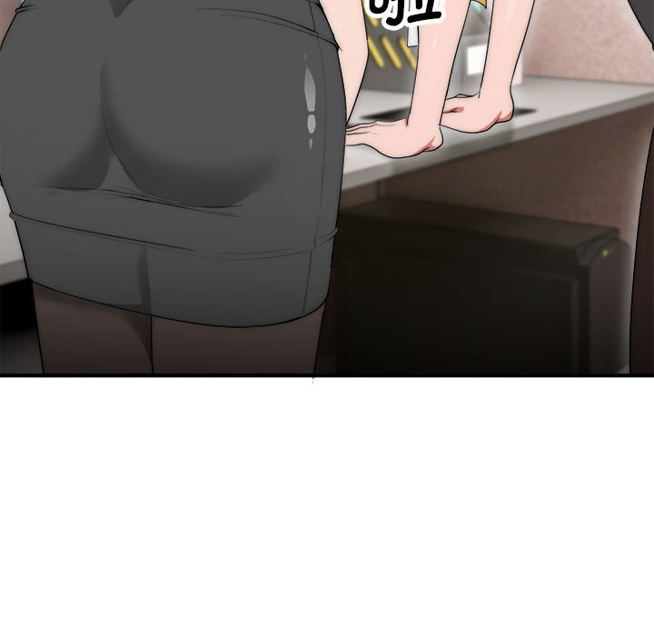 《神雕闖都市》漫画 第8話