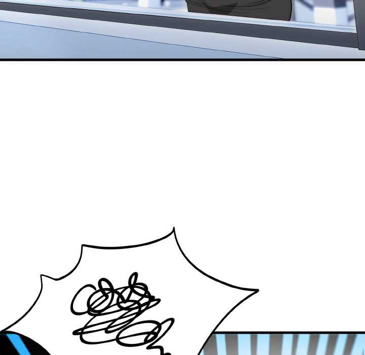 《神雕闖都市》漫画 第9話