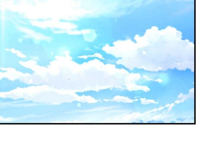 《神雕闖都市》漫画 第9話