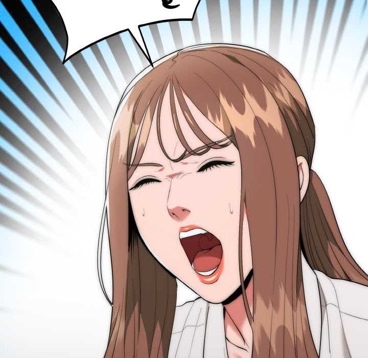 《神雕闖都市》漫画 第9話