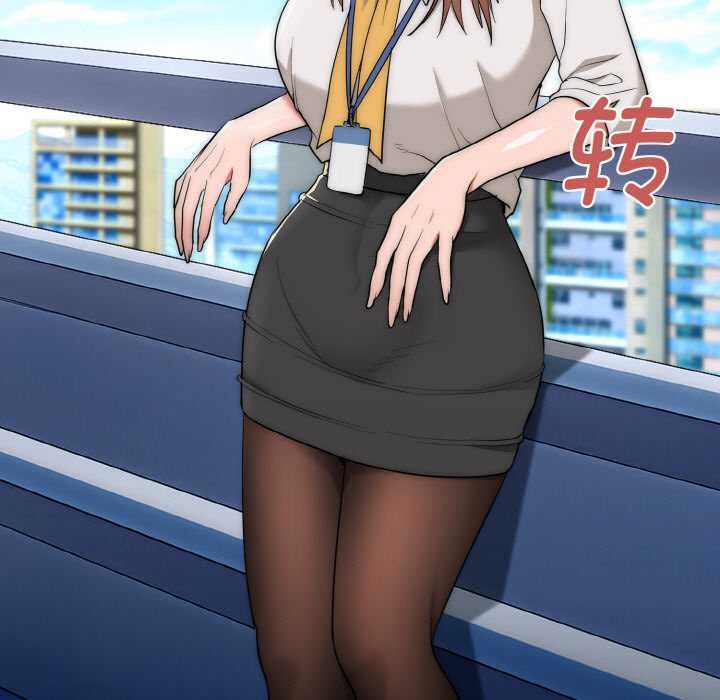 《神雕闖都市》漫画 第9話