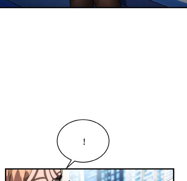 《神雕闖都市》漫画 第9話