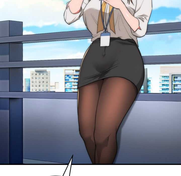 《神雕闖都市》漫画 第9話