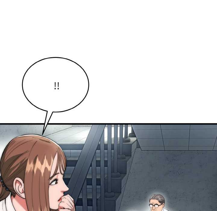 《神雕闖都市》漫画 第9話