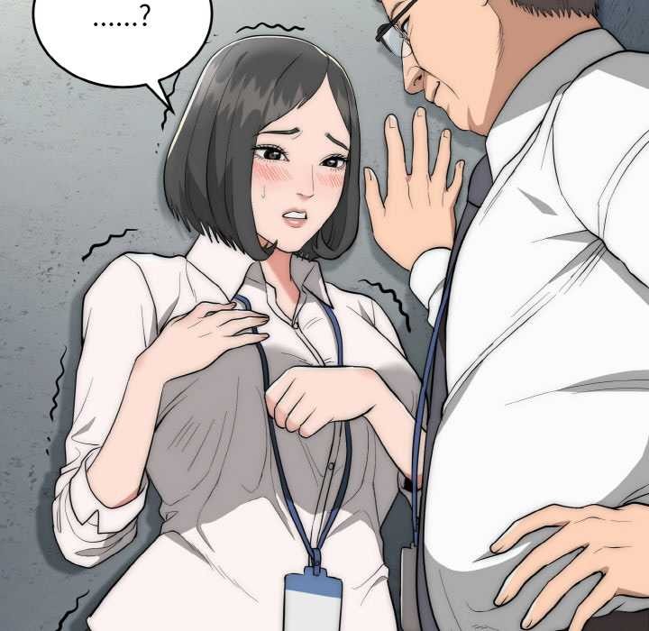 《神雕闖都市》漫画 第9話