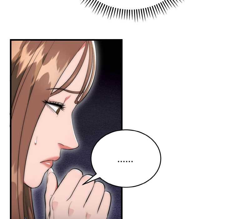 《神雕闖都市》漫画 第9話