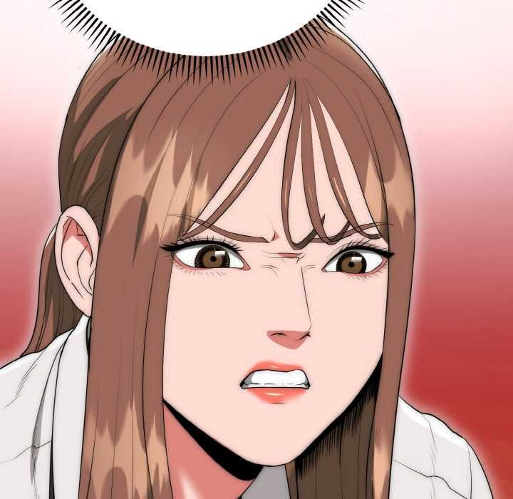 《神雕闖都市》漫画 第9話