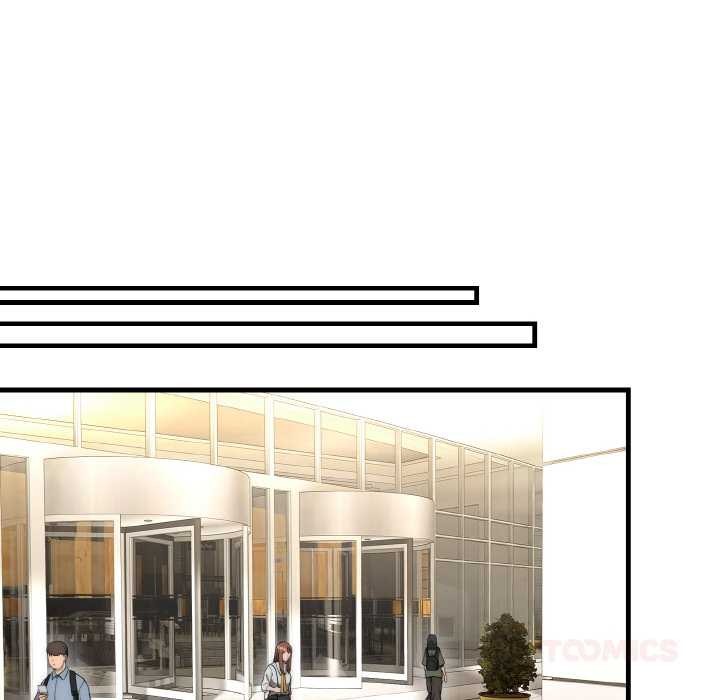 《神雕闖都市》漫画 第9話