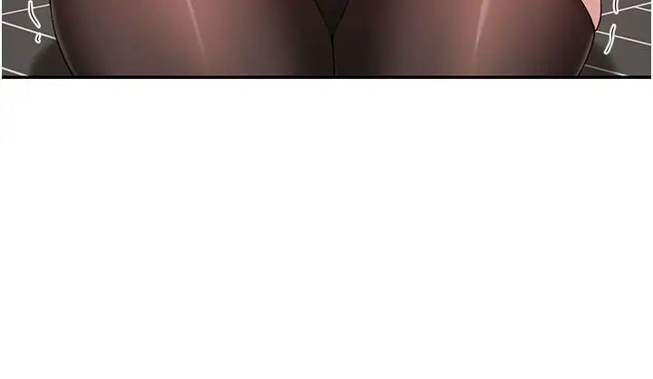 《深度交流會》漫画 第106話-我想看你插學姊