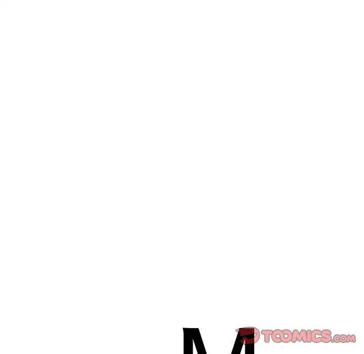 《社内恋爱》漫画 第10話