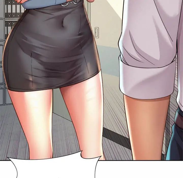 《社内恋爱》漫画 第11話