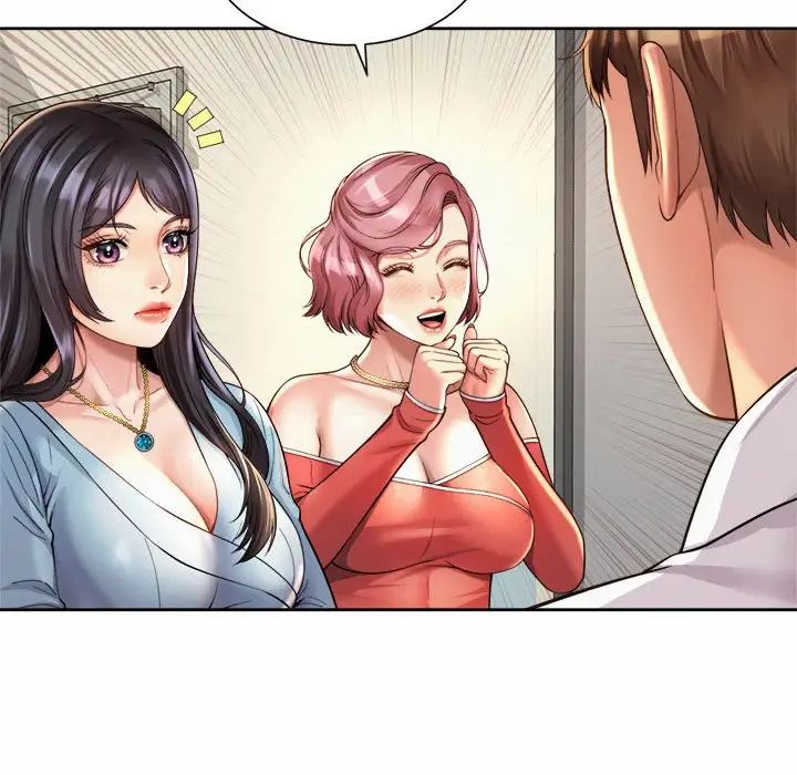 《社内恋爱》漫画 第11話