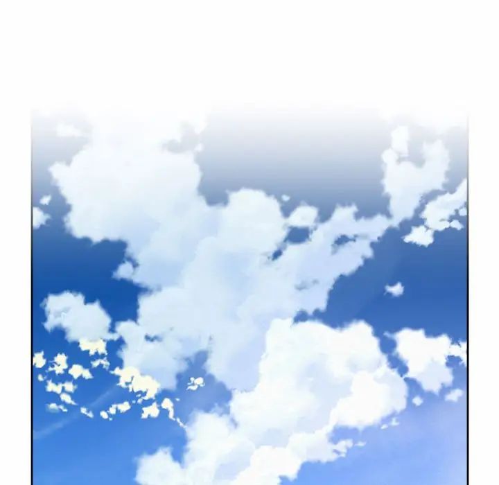 《社内恋爱》漫画 第11話