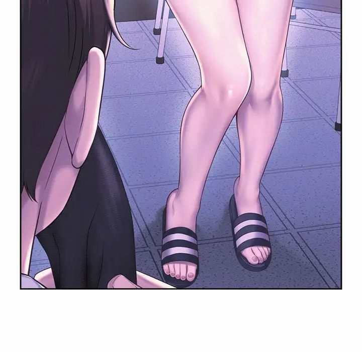 《社内恋爱》漫画 第11話