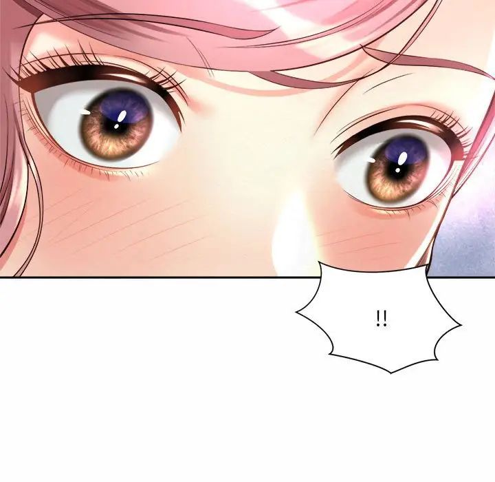 《社内恋爱》漫画 第11話
