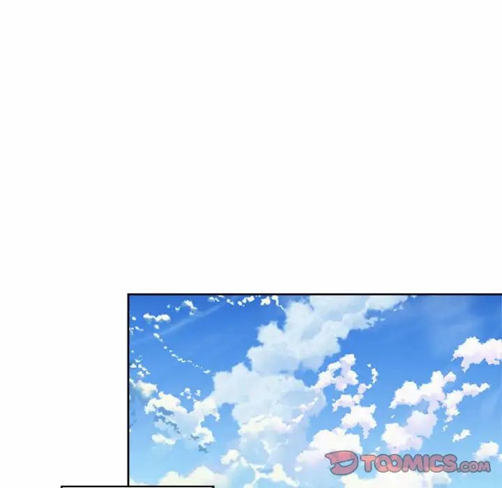 《社内恋爱》漫画 第13話