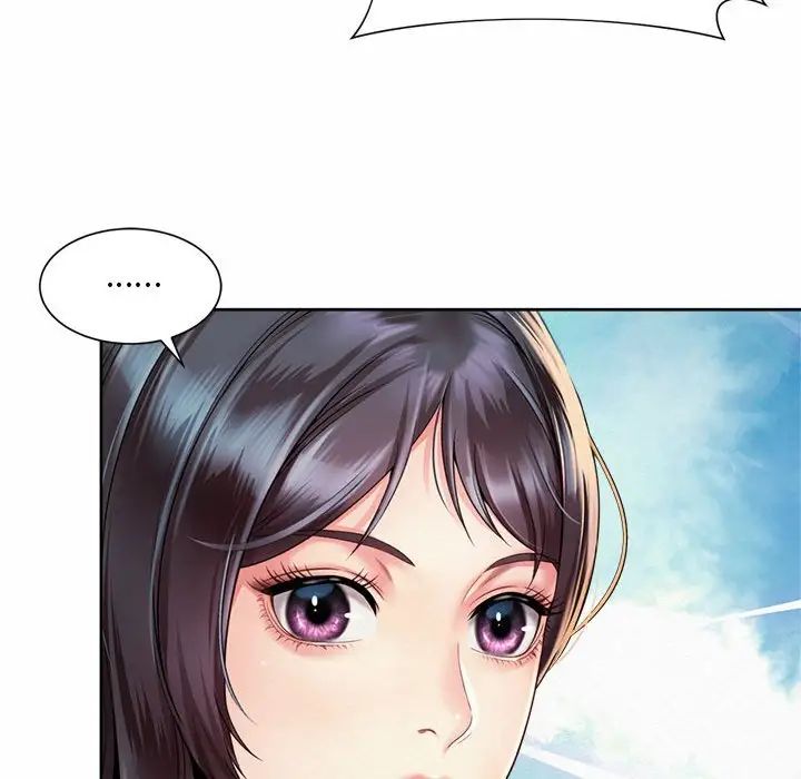 《社内恋爱》漫画 第13話