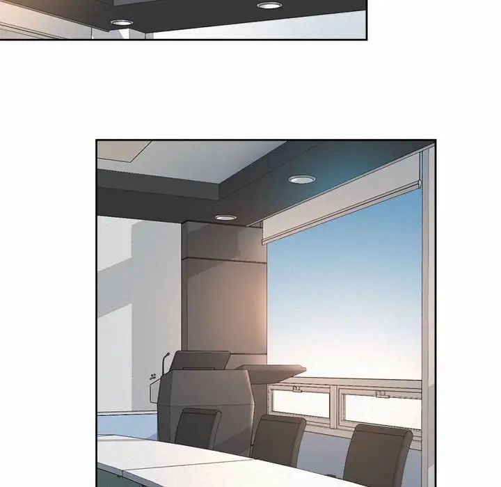 《社内恋爱》漫画 第13話