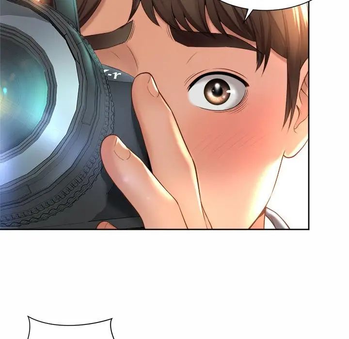 《社内恋爱》漫画 第14話