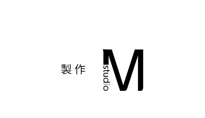 《社内恋爱》漫画 第14話