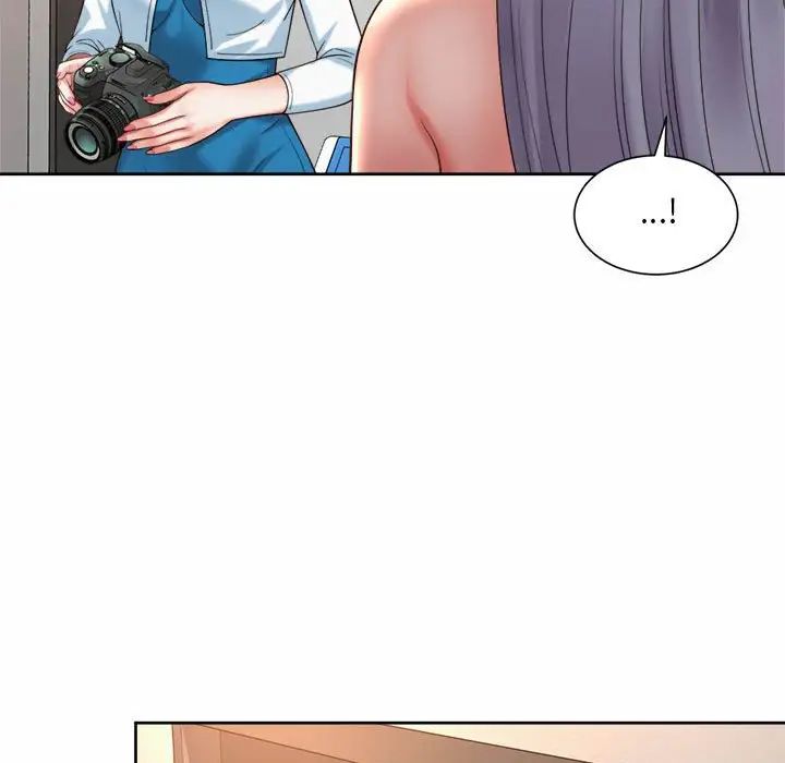《社内恋爱》漫画 第15話