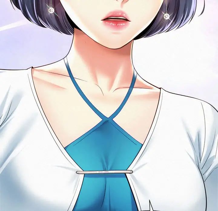 《社内恋爱》漫画 第15話