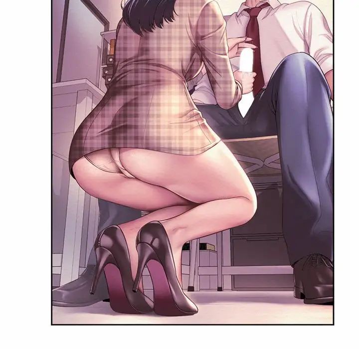 《社内恋爱》漫画 第15話