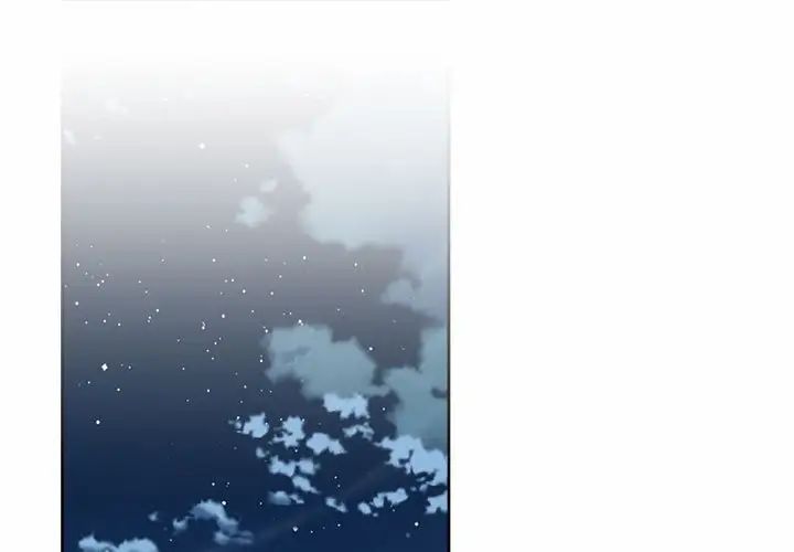 《社内恋爱》漫画 第16話