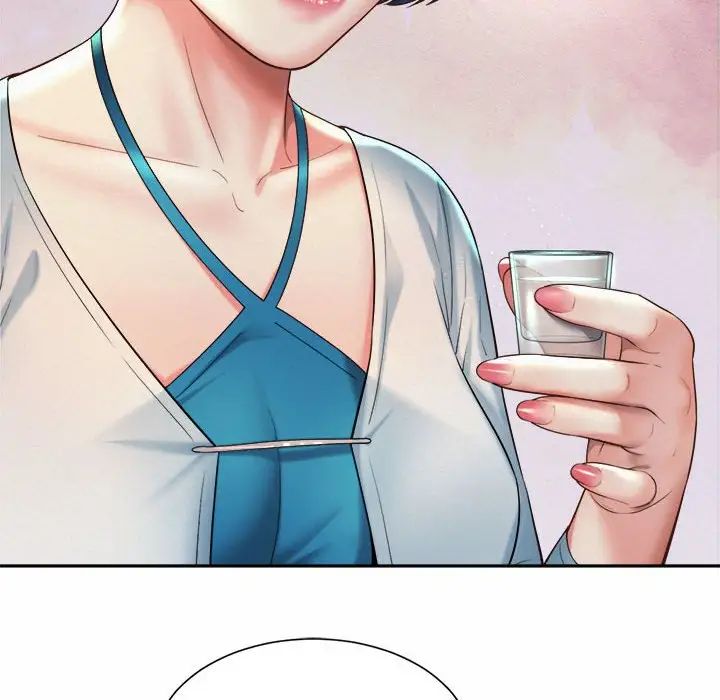 《社内恋爱》漫画 第16話