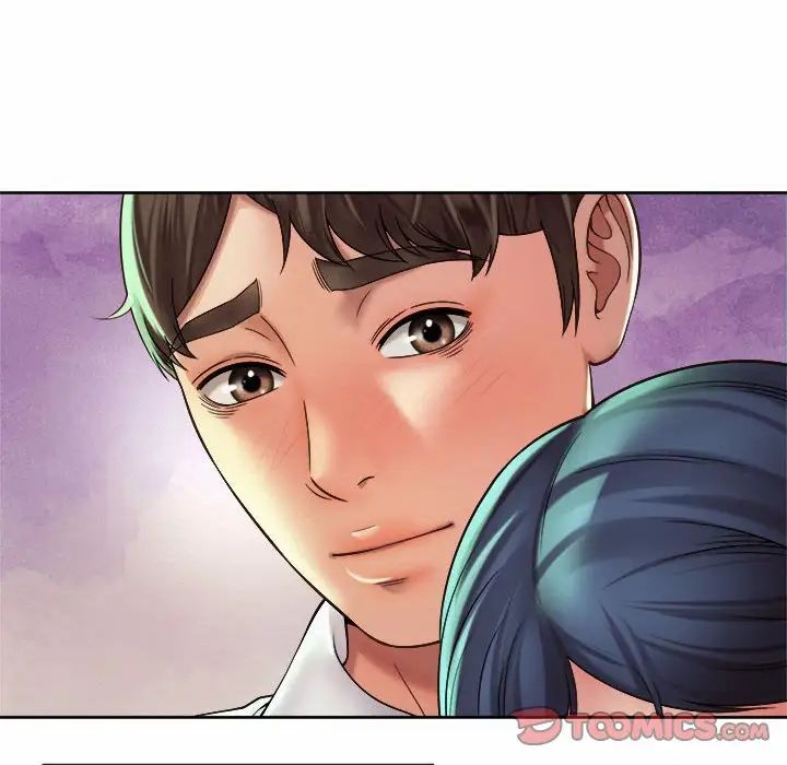 《社内恋爱》漫画 第16話