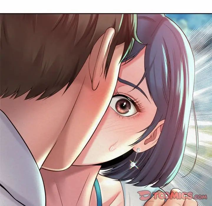 《社内恋爱》漫画 第16話