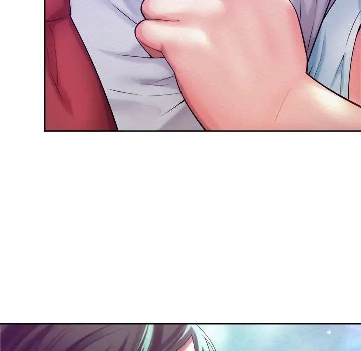 《社内恋爱》漫画 第16話