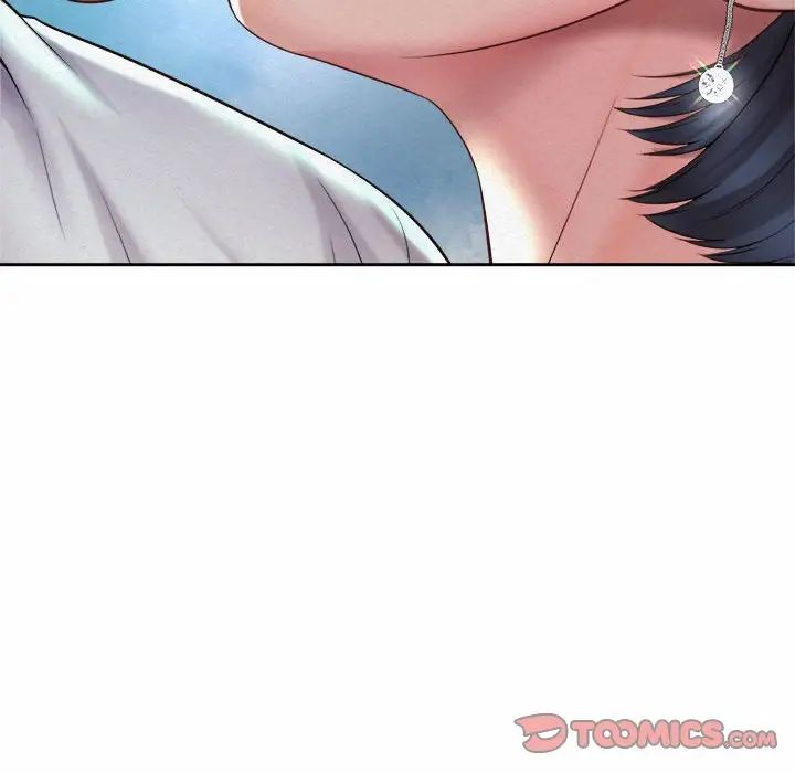 《社内恋爱》漫画 第16話
