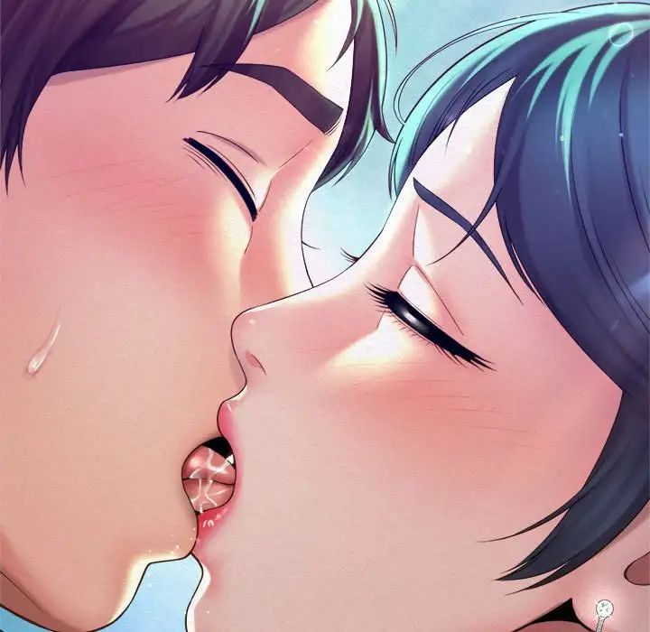 《社内恋爱》漫画 第16話