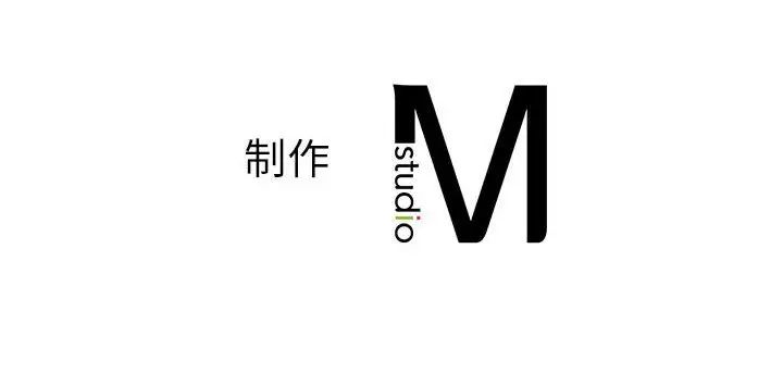 《社内恋爱》漫画 第16話