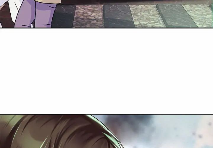 《社内恋爱》漫画 第17話
