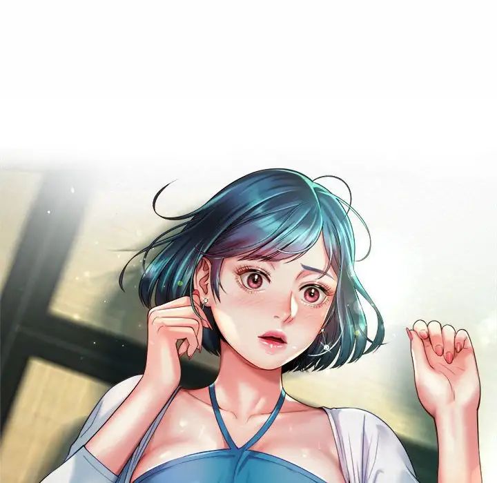 《社内恋爱》漫画 第17話