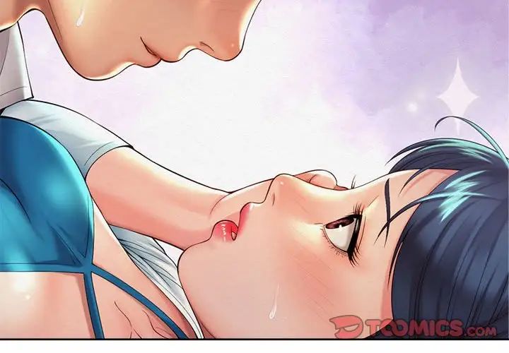 《社内恋爱》漫画 第18話