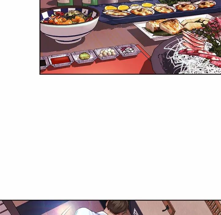 《社内恋爱》漫画 第18話