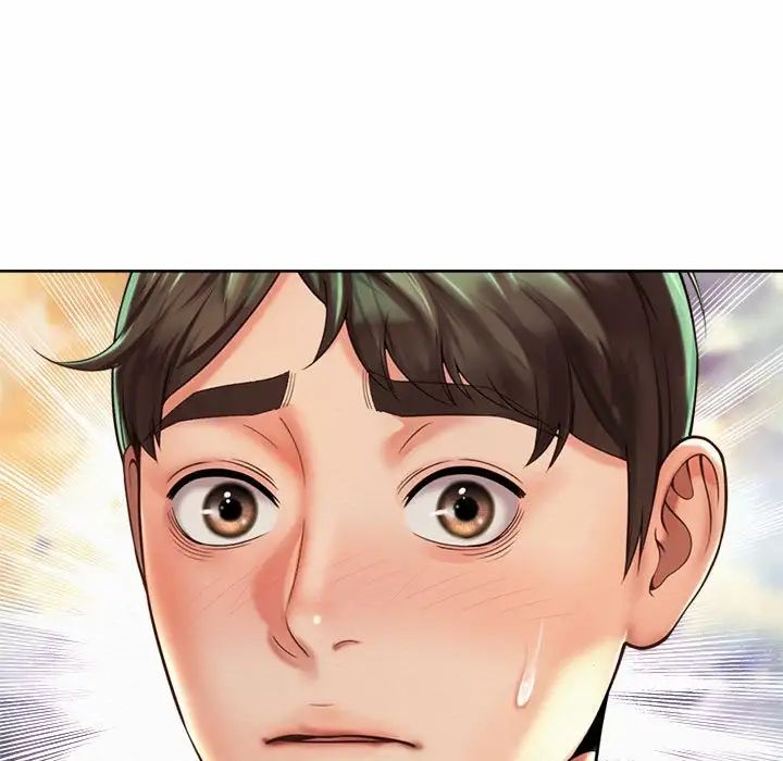 《社内恋爱》漫画 第18話