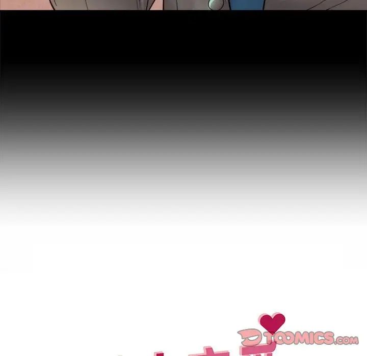 《社内恋爱》漫画 第19話
