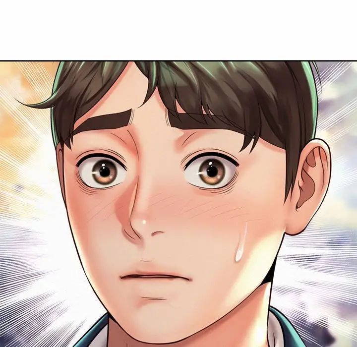 《社内恋爱》漫画 第19話