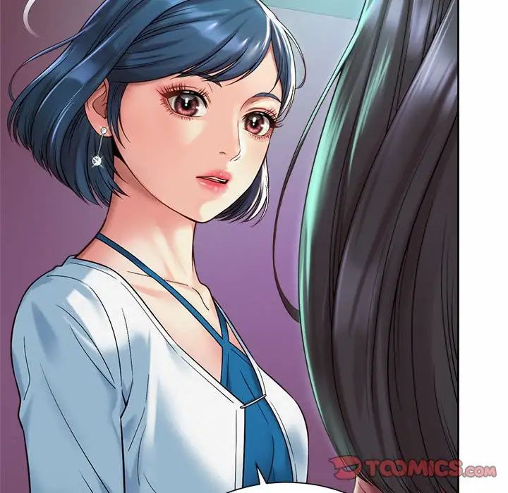 《社内恋爱》漫画 第19話