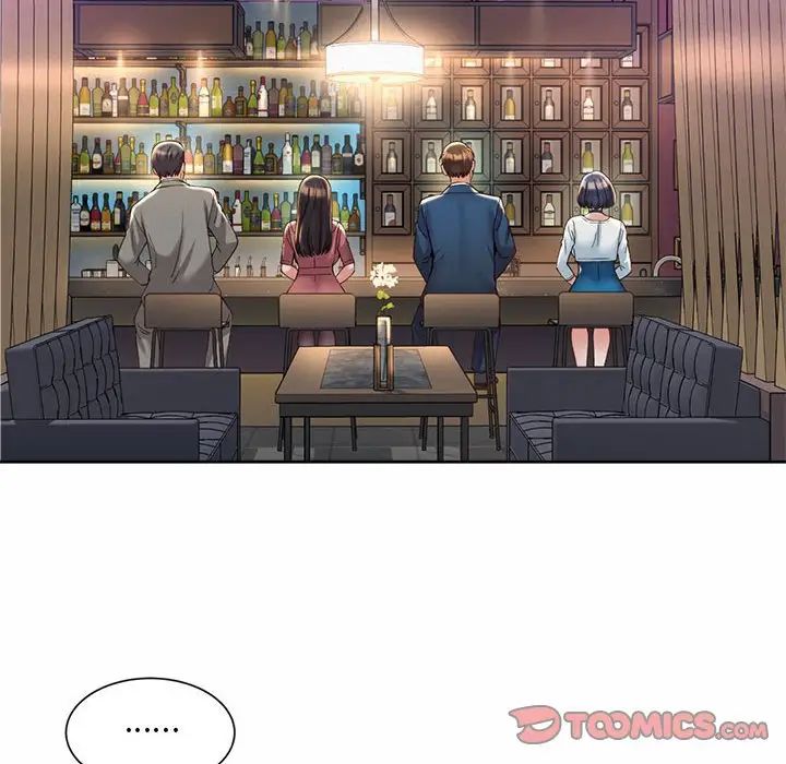 《社内恋爱》漫画 第19話