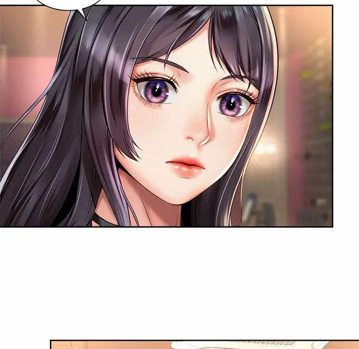 《社内恋爱》漫画 第19話