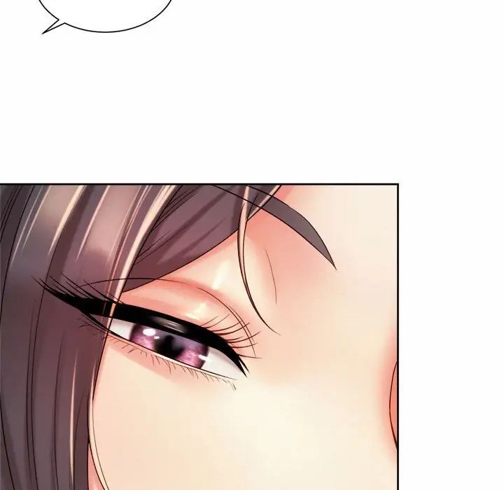 《社内恋爱》漫画 第19話