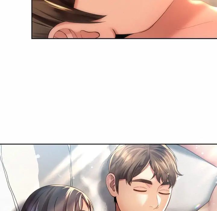 《社内恋爱》漫画 第19話